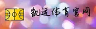 凯运(KAIYUN)官方网站 · 开启无限可能 · A1B9